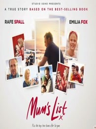 母爱清单(全集)